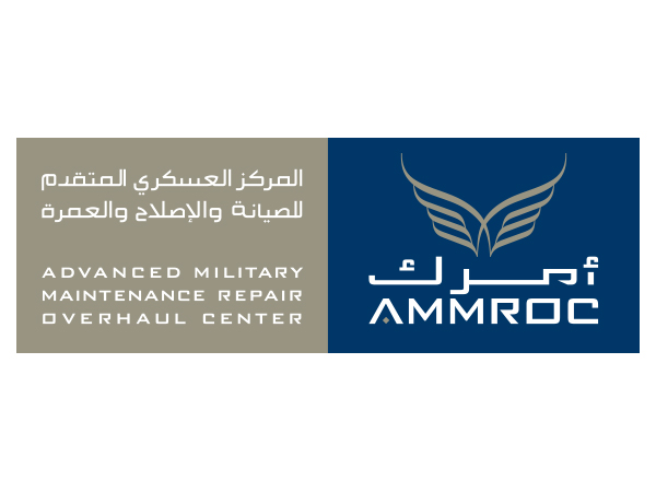 Advanced Military Maintenance Repair & Overhaul Center (AMMROC)