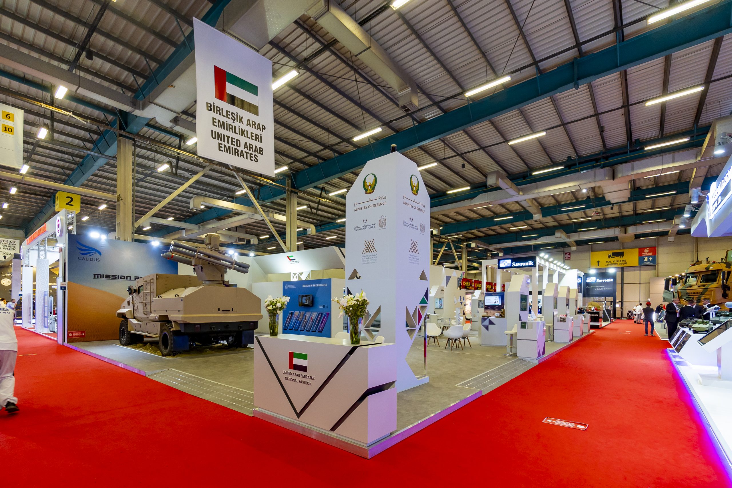 UAE to showcase defense capabilities and strengthen strategic relations at IDEF in Turkiye