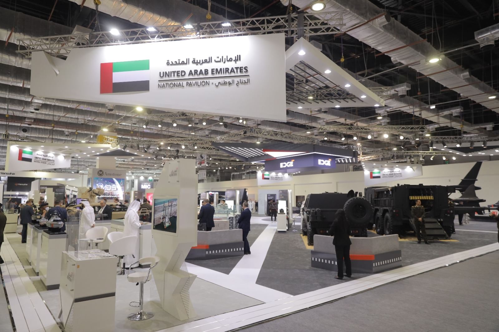UAE National Pavilion showcases over 150 defense products at ‘World Defense Show’ in Saudi Arabia