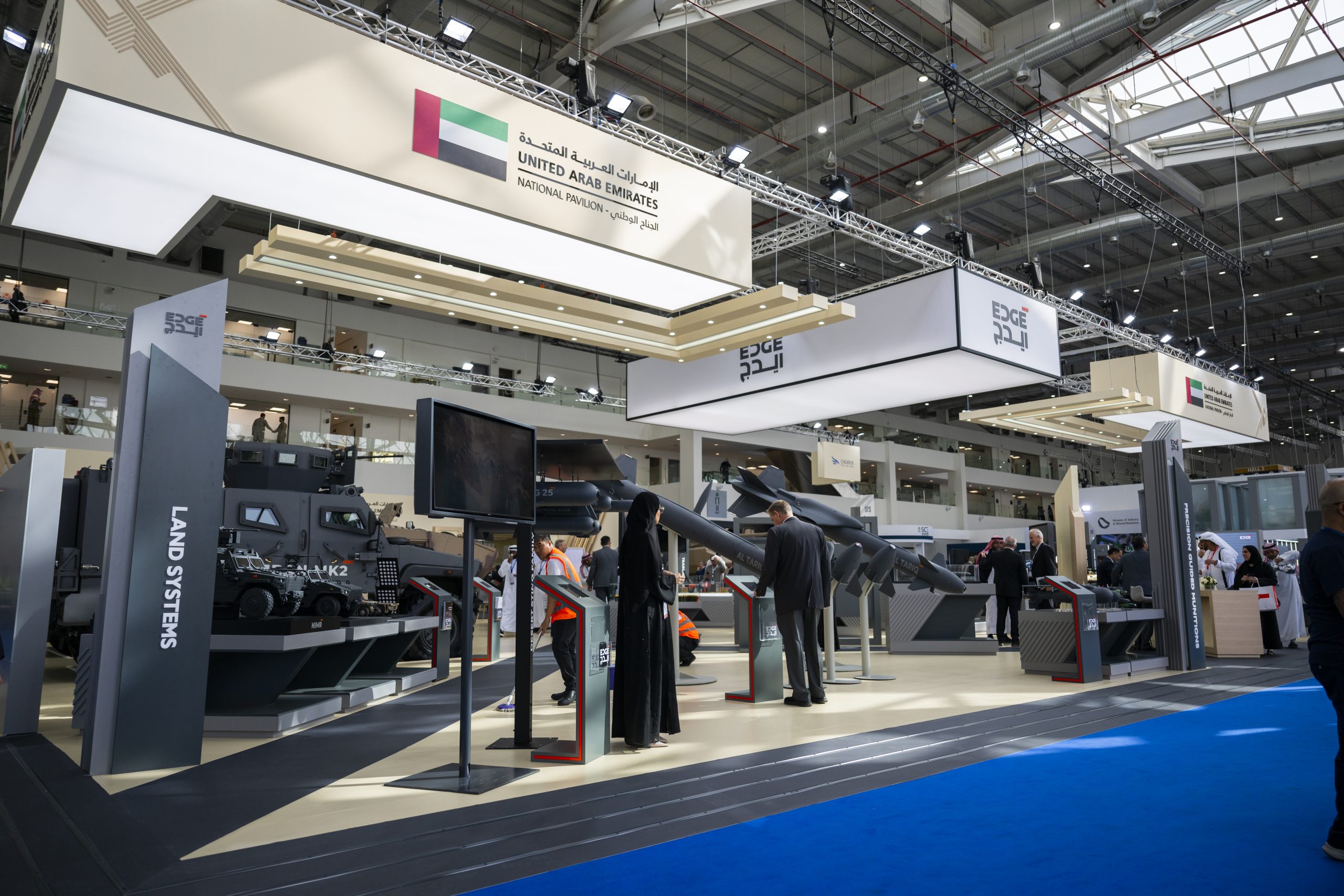 World Defense Show 2024 sees strong presence of Emirati companies